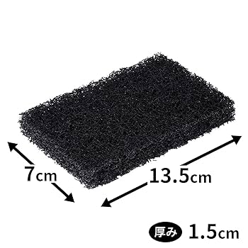Amazon｜レック 激落ち コゲ落とし お徳用 3個パック｜キッチン